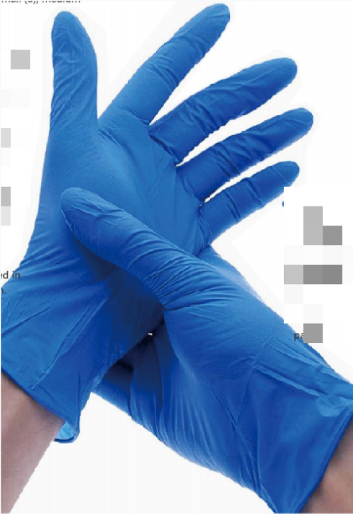 Disposable Nitrile Examination Gloves