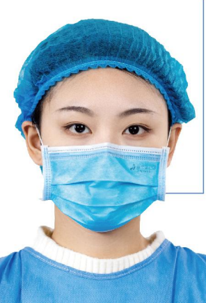 Disposable Medical Surgical Mask